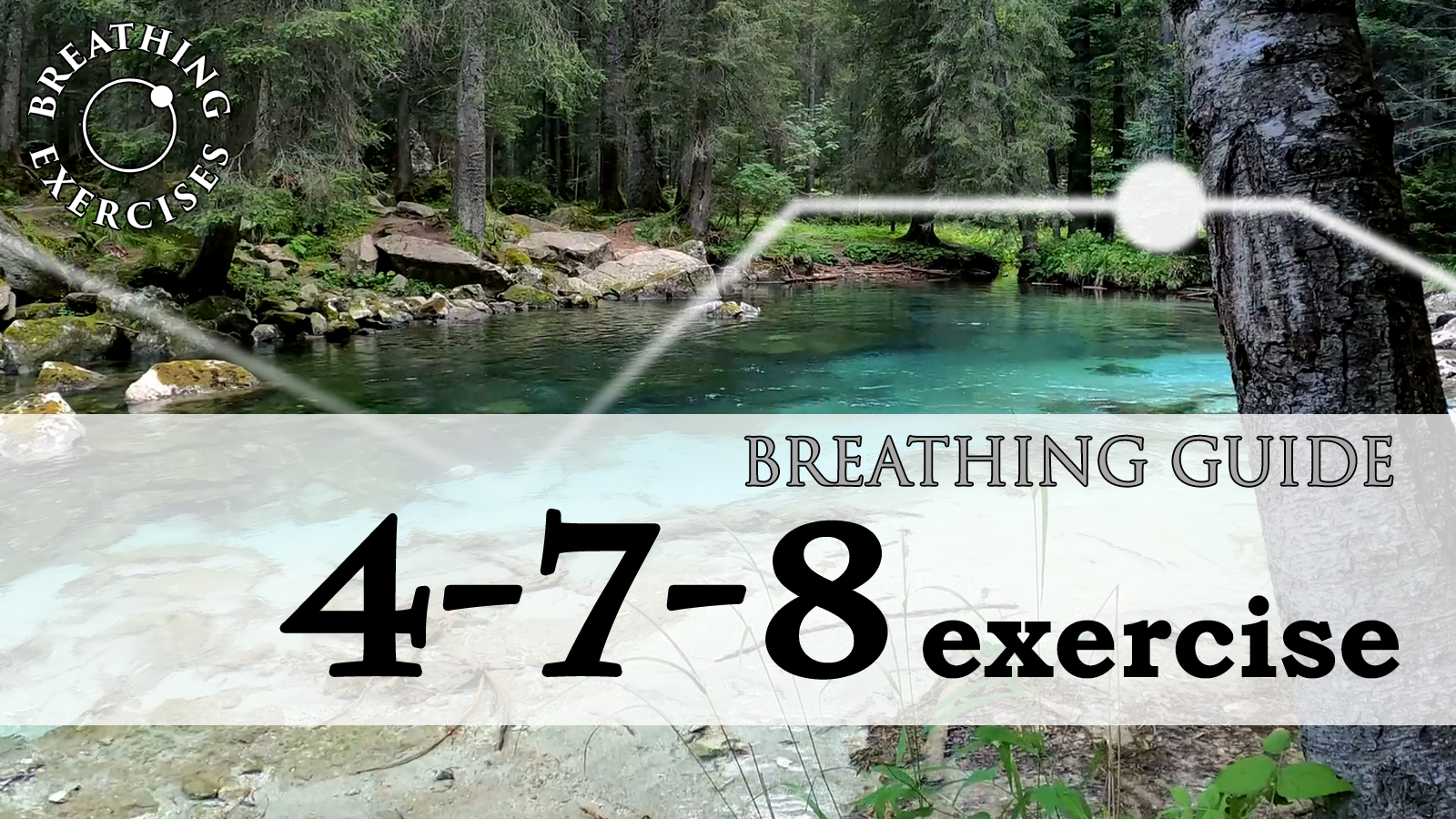 478 breathing exercises